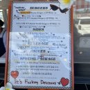 지에스25사천OK점 | 강릉 사천해변 햄버거 맛집 모아나버거 하와이안 버거 솔직후기