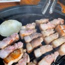 올드구이