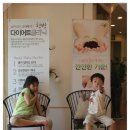 현함한의원 네이버블로그