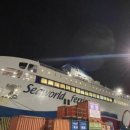 곽지몬스터캠핑 이미지