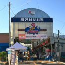 서부공영주차장 화장실 이미지