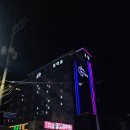 토마토모텔 이미지