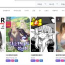 명원무역 이미지