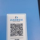 (합)성실자동차 이미지