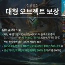 바론 이미지