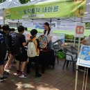서초스마트약국 이미지