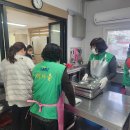 문경시종합사회복지관 이미지