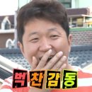 맥쓰청주강서점)