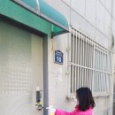 영도사랑약국