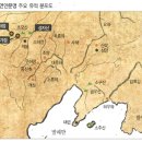 한민족 이야기(9)/ 동이족(東夷族)이 연 세계 최초의 발해연안문명 이미지