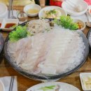 광명수산 이미지