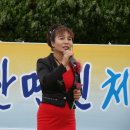 연민축산