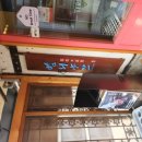 외양간식당 이미지