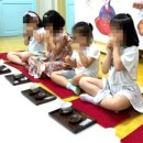 장내초등학교(병설) 이미지