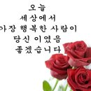 행복식품나라 이미지