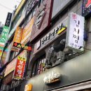 법원(평촌역)_동 이미지