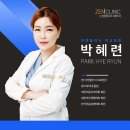 부산 해운대 더젠의원, 당신만을 위한 아름다움의 시작!✨