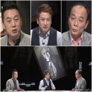 유아독존 이미지