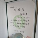 클래식음악학원 이미지