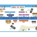 큰황골가든 | 완주 물놀이 운주계곡 큰황골가든 방갈로 이용후기