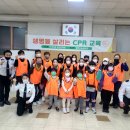 부개3동 행정복지센터 이미지