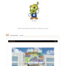 미나리광시장 이미지