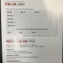 어바웃메디 이미지