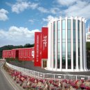 장수돌침대 이미지