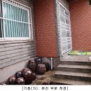 하단동113 이미지