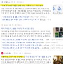 디앤씨애드 | 숏폼 관련주, 짧고 강렬한 영상 트렌드를 잡아볼까!!