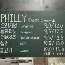 필리9197 네이버블로그