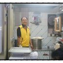 태평3동 이미지