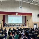 성동초교병설 이미지