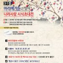 마리에가든 네이버블로그