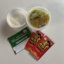 구월3동-14 | 만수동 ] 만수동 피자 맛집 : 피자어셈블 ( 위치 / 가격 / 메뉴 / 방문 포장 후기 / 만수동 배달맛집 )