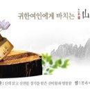가랑화장품