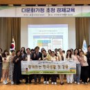 한국은행대구경북본부 이미지