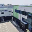 케이비에너지 이미지