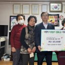 옥수경로당 이미지