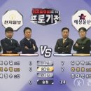 혜성물산