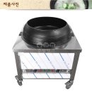 가마솥뼈다귀감자탕 Daum카페