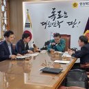 군도16호 이미지