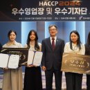 풍국농장 이미지