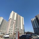 서창LH14단지아파트 네이버블로그