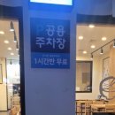 반송동125 이미지