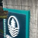 그랜드하브(GRAND HAV) 이미지