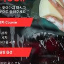 부개2파출소 이미지