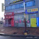 희망복권판매점 네이버블로그