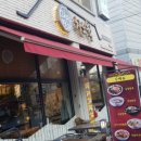 차오웍 오남점 이미지