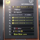 큐박스 당구클럽 이미지